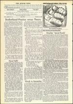 image of February 17, 1956 - number 4