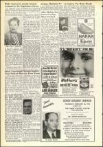 image of February 17, 1956 - number 6