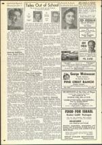 image of February 17, 1956 - number 18