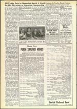 image of February 24, 1956 - number 6