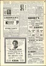 image of February 24, 1956 - number 21