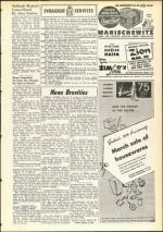 image of March 02, 1956 - number 9