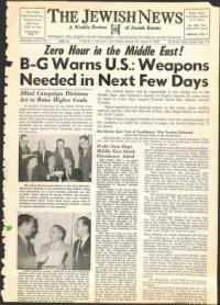 image of March 09, 1956 - number 1