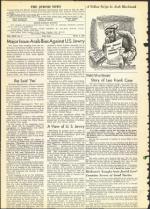 image of March 09, 1956 - number 4