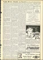 image of March 09, 1956 - number 11