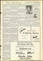 image of March 09, 1956 - number 15