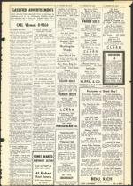 image of March 09, 1956 - number 27