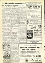 image of March 16, 1956 - number 14