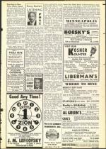 image of March 16, 1956 - number 23