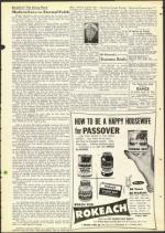 image of March 16, 1956 - number 25