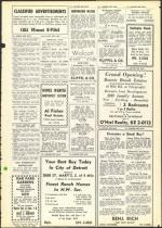 image of March 16, 1956 - number 27