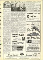 image of March 23, 1956 - number 13