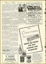 image of March 23, 1956 - number 18