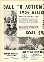 image of March 23, 1956 - number 32