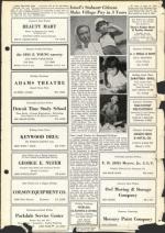 image of March 23, 1956 - number 53