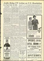 image of March 30, 1956 - number 3