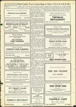 image of March 30, 1956 - number 23