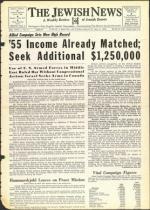 image of April 06, 1956 - number 1