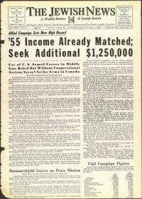 image of April 06, 1956 - number 1