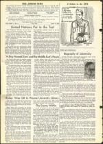 image of April 06, 1956 - number 4