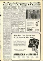 image of April 13, 1956 - number 3