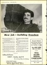 image of April 13, 1956 - number 6