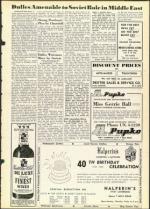 image of April 20, 1956 - number 3