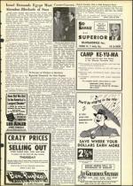 image of April 20, 1956 - number 7