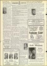 image of April 20, 1956 - number 10