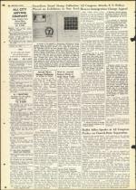 image of April 20, 1956 - number 26