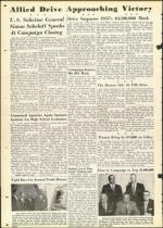 image of April 20, 1956 - number 28