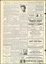 image of April 27, 1956 - number 14