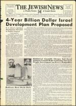 image of May 04, 1956 - number 1