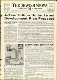 image of May 04, 1956 - number 1