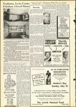 image of May 04, 1956 - number 8