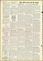 image of May 04, 1956 - number 22