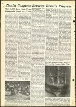 image of May 04, 1956 - number 24