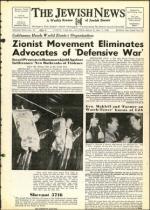 image of May 11, 1956 - number 1