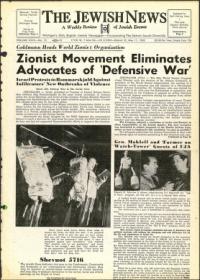 image of May 11, 1956 - number 1