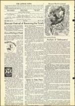 image of May 11, 1956 - number 4