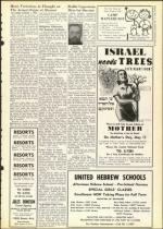 image of May 11, 1956 - number 11