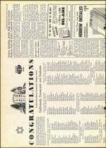 image of May 11, 1956 - number 16