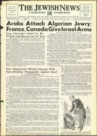 image of May 18, 1956 - number 1