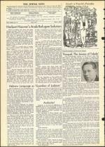 image of June 01, 1956 - number 4