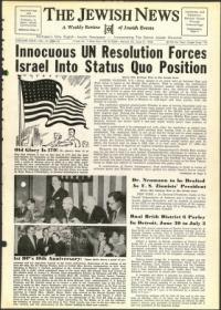 image of June 08, 1956 - number 1