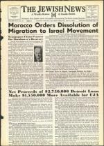 image of June 15, 1956 - number 1