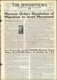 image of June 15, 1956 - number 1