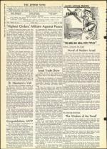 image of June 15, 1956 - number 4