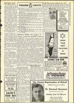 image of June 15, 1956 - number 11