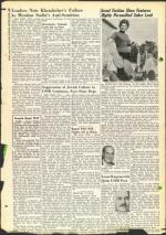 image of June 15, 1956 - number 28